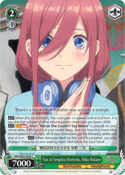 Fan of Sengoku Warlords, Miku Nakano