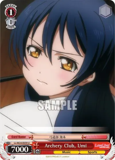 Archery Club, Umi