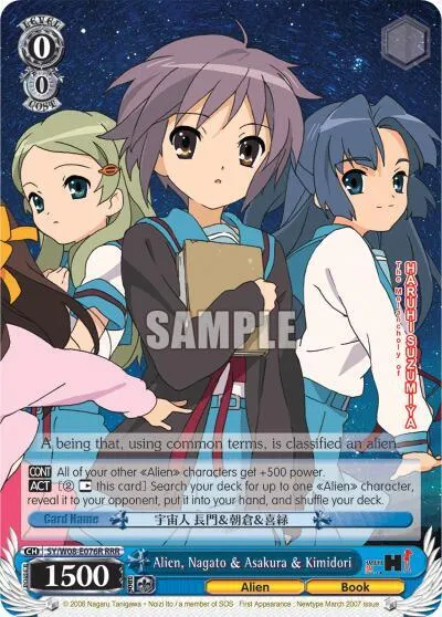 Alien, Nagato & Asakura & Kimidori (RRR)