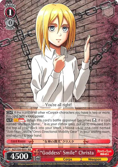 "Goddess' Smile" Christa