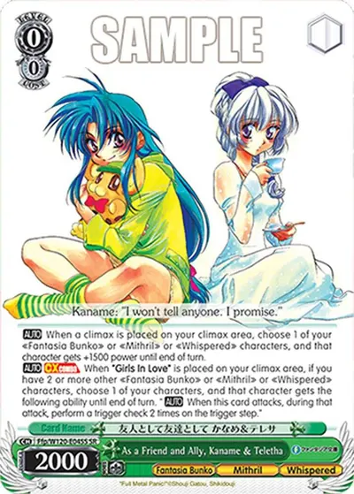 As a Friend and Ally, Kaname & Teletha (SR)