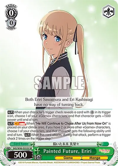 Painted Future, Eriri (SR)