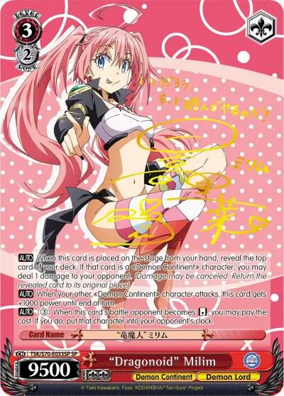 "Dragonoid" Milim (SP) (Gold Signature)