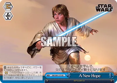 A New Hope
