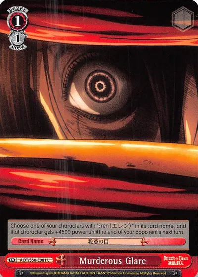 Murderous Glare