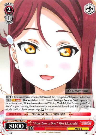 "From Zero to One!" Riko Sakurauchi