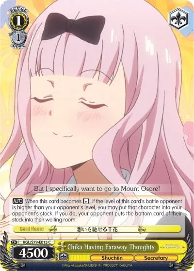 Chika Having Faraway Thoughts