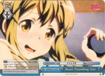 Heart Pounding Star