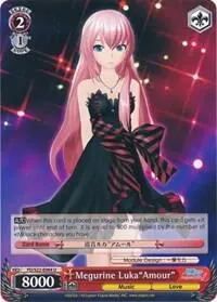 Megurine Luka"Amour"