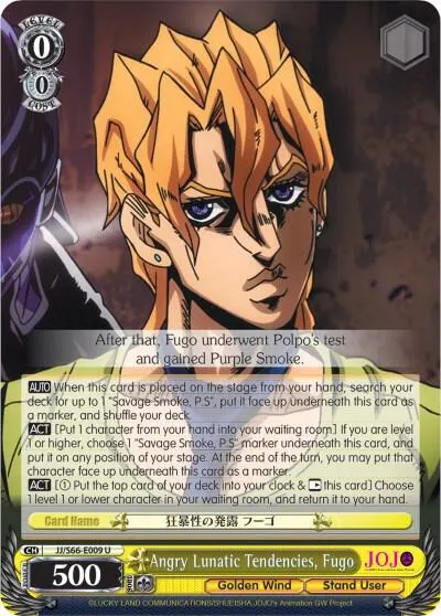 Angry Lunatic Tendencies, Fugo