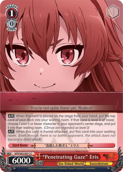 "Penetrating Gaze" Eris
