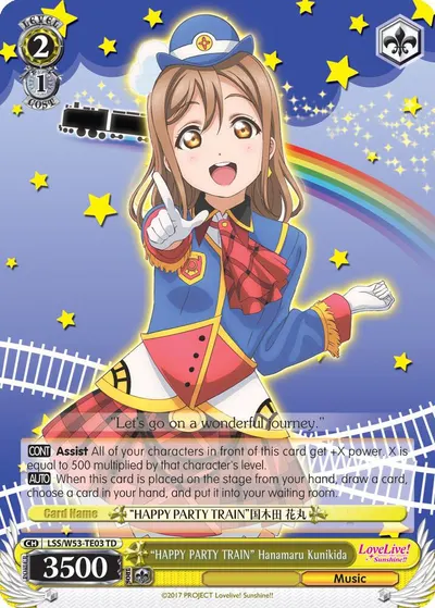 "HAPPY PARTY TRAIN" Hanamaru Kunikida