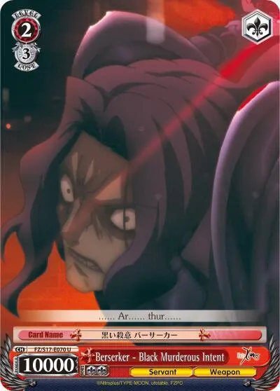 Berserker - Black Murderous Intent