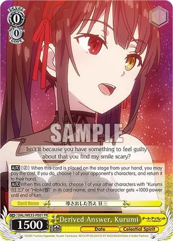 Derived Answer, Kurumi