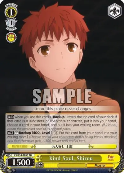 Kind Soul, Shirou (TD)