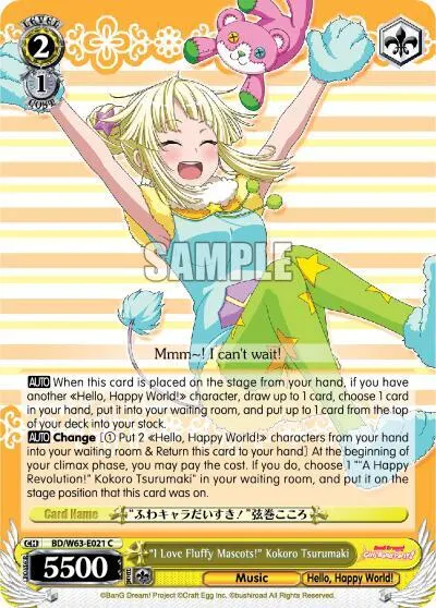 "I Love Fluffy Mascots!" Kokoro Tsurumaki
