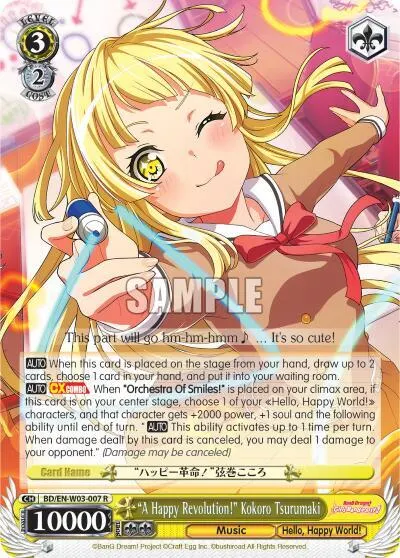 "A Happy Revolution!" Kokoro Tsurumaki