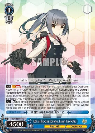 10th Asashio-class Destroyer, Kasumi Kai-II-Otsu