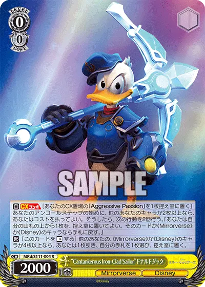 "Cantankerous Iron-Clad Sailor"ドナルドダック