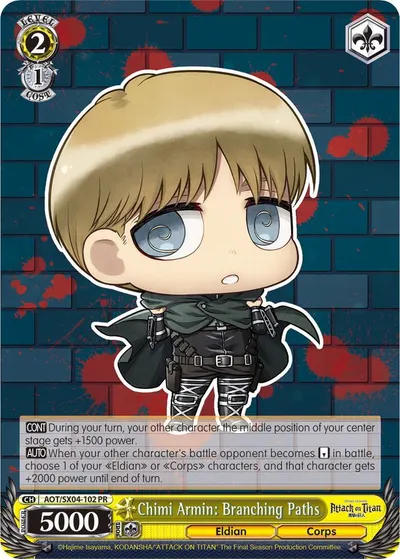 Chimi Armin: Branching Paths