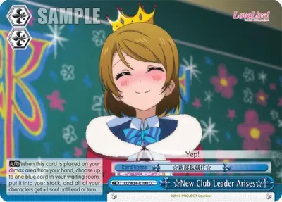 New Club Leader Arises