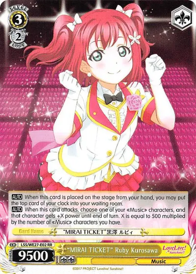 "MIRAI TICKET" Ruby Kurosawa