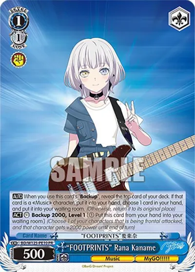 "FOOTPRINTS" Rana Kaname (PR)