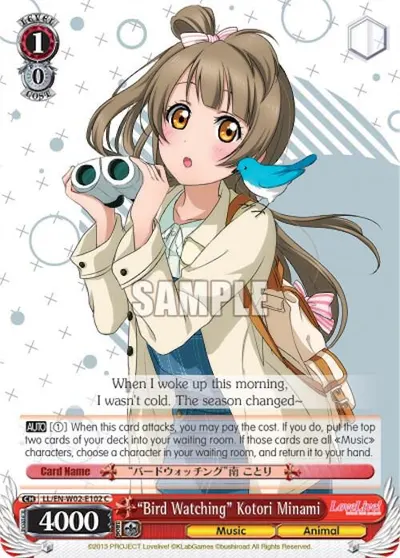 "Bird Watching" Kotori Minami