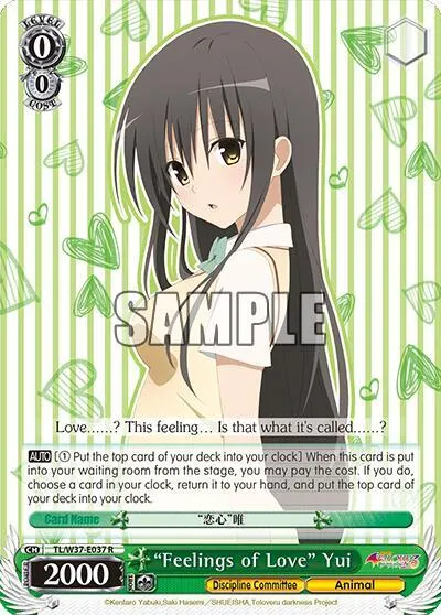"Feelings of Love" Yui
