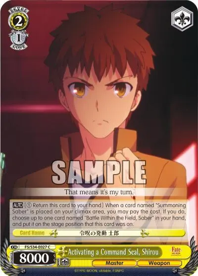 Activating a Command Seal, Shirou