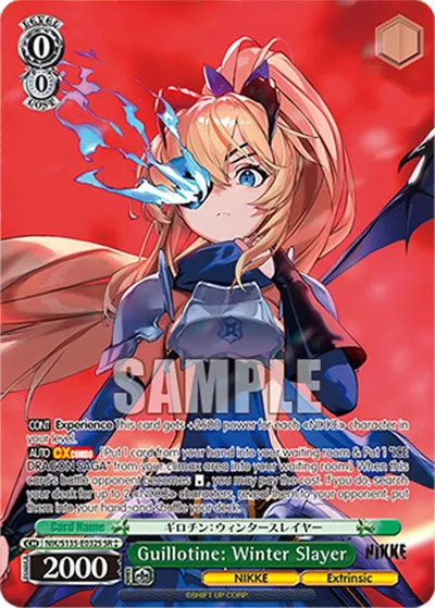 Guillotine: Winter Slayer (SR)