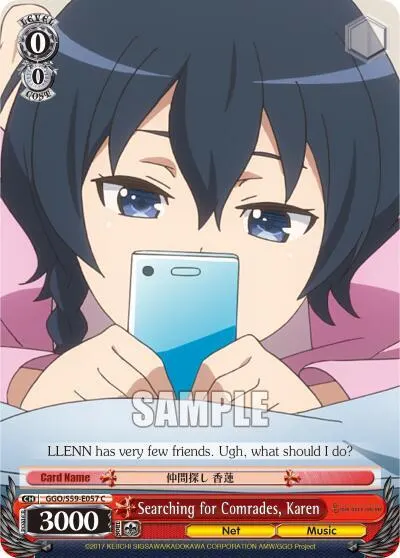 Searching for Comrades, Karen