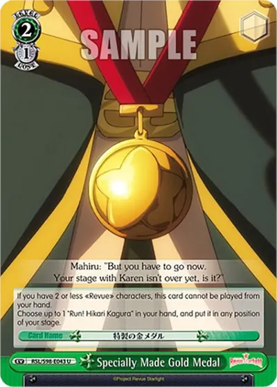 Specially Made Gold Medal