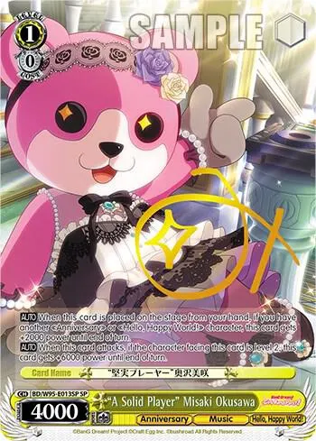 "A Solid Player" Misaki Okusawa (SP)