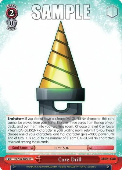Core Drill