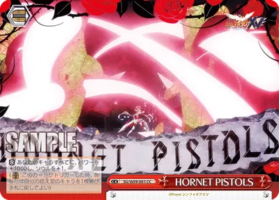 HORNET PISTOLS