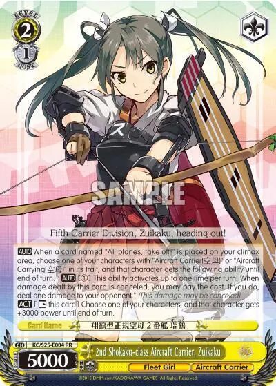 2nd Shokaku-class Aircraft Carrier, Zuikaku
