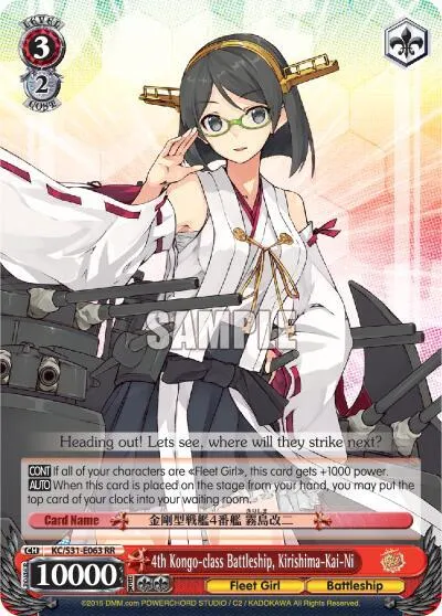 4th Kongo-class Battleship, Kirishima-Kai-Ni