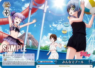 All Together in the Pool