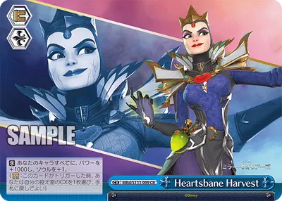 Heartsbane Harvest