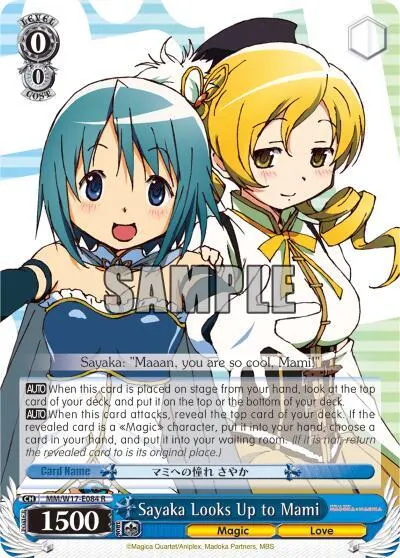 Sayaka Looks Up to Mami
