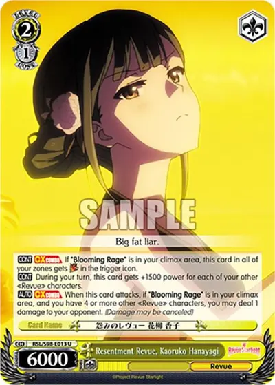 Resentment Revue, Kaoruko Hanayagi