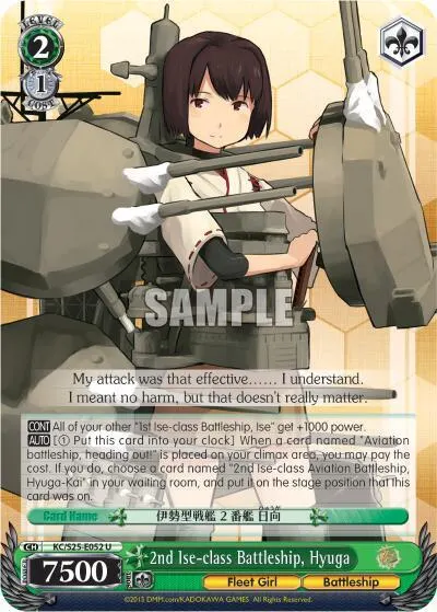 2nd Ise-class Battleship, Hyuga