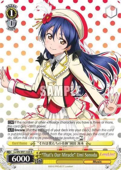 "That's Our Miracle" Umi Sonoda
