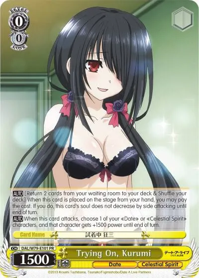 Trying On, Kurumi