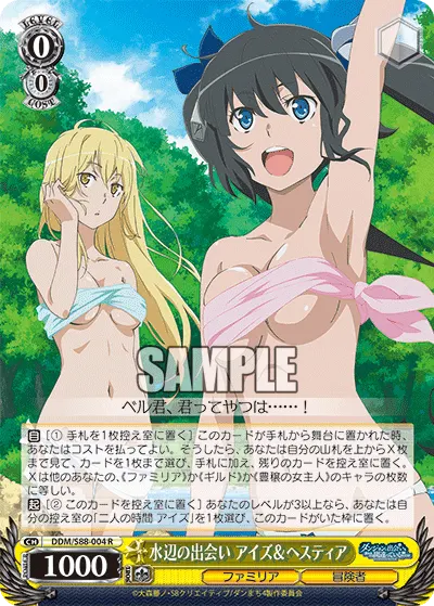 Encounter by the River, Ais & Hestia