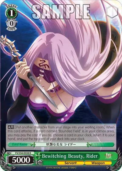 Bewitching Beauty, Rider