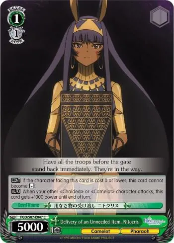 Delivery of an Unneeded Item, Nitocris