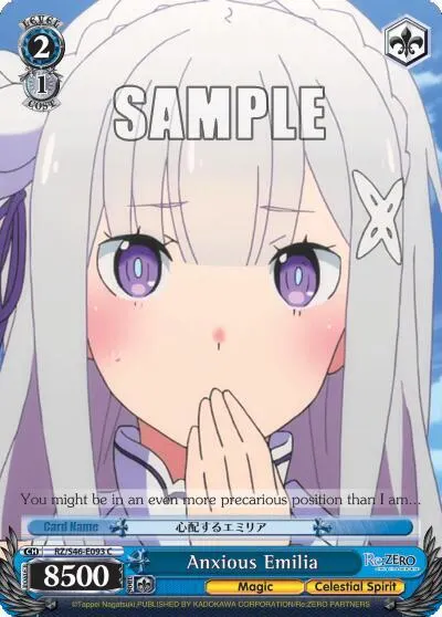 Anxious Emilia