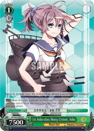 1st Aoba-class Heavy Cruiser, Aoba